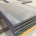 SS490 Hot Rolled Steel Sheet for General Structure